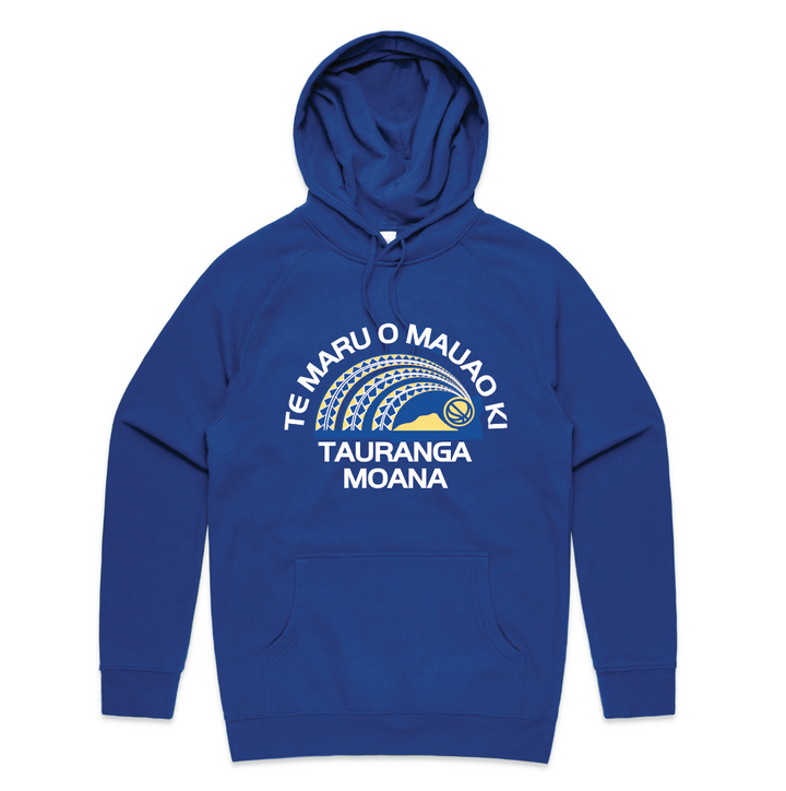 Te Maru o Mauao KIds Hoodie