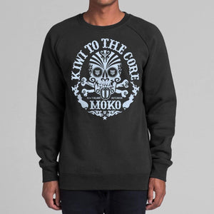 Kiwi to the Core Sweatshirt